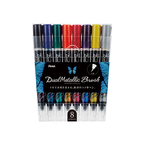 【ぺんてる】デュアルメタリック　ブラッシュ　ラメ筆ペン　８色セット １セット/GFH-D8ST