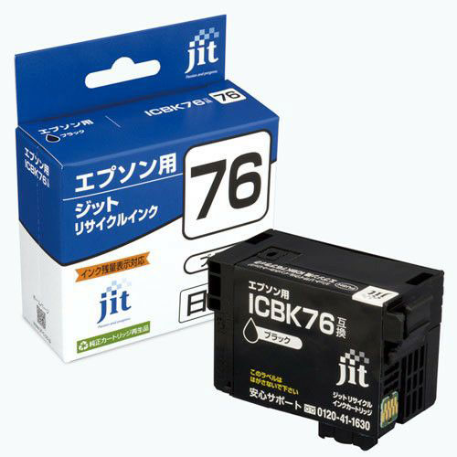 【ジット】ＪＩＴエプソンＩＣＢＫ７６互換 １個/JIT-AE76B