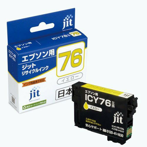 【ジット】ＪＩＴエプソンＩＣＹ７６互換 １個/JIT-AE76Y