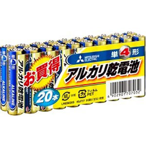 【三菱電機】アルカリ乾電池（Ｎタイプ）　シュリンクパック ２０本/LR03N/20S