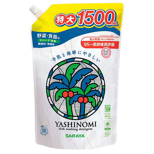 【サラヤ】ヤシノミ洗剤　１．５ｌ　詰替 １袋/318731