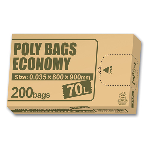 【オルディ】ポリバッグ　エコノミー２００枚ＢＯＸ　７０Ｌ ２００枚/PBE-W70-200