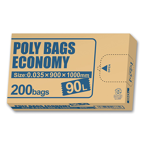【オルディ】ポリバッグ　エコノミー２００枚ＢＯＸ　９０Ｌ ２００枚/PBE-N90-200