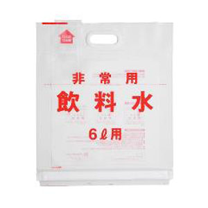 【日本製紙クレシア】非常用飲料水袋　給水バッグ １個/390751