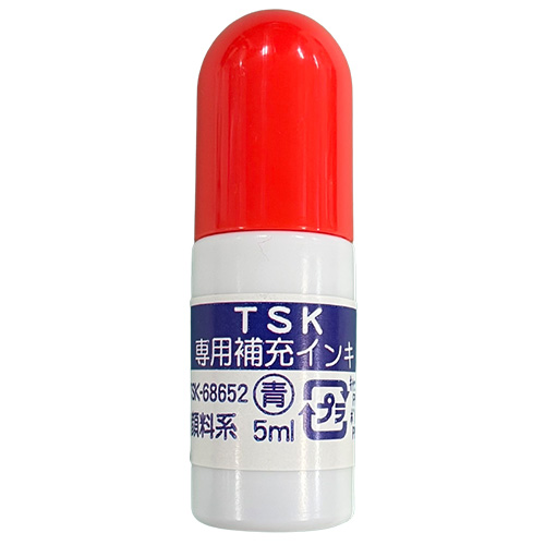 【サンビー】スタンペン専用補充インキ １本/TSK-68652