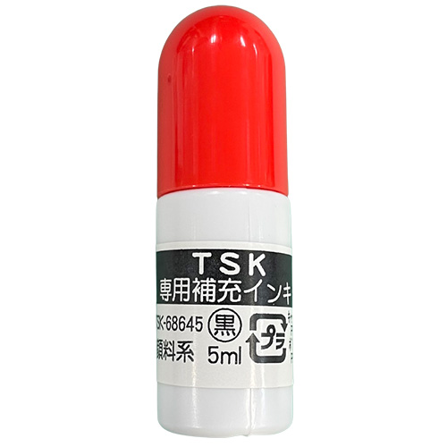 【サンビー】スタンペン専用補充インキ １本/TSK-68645