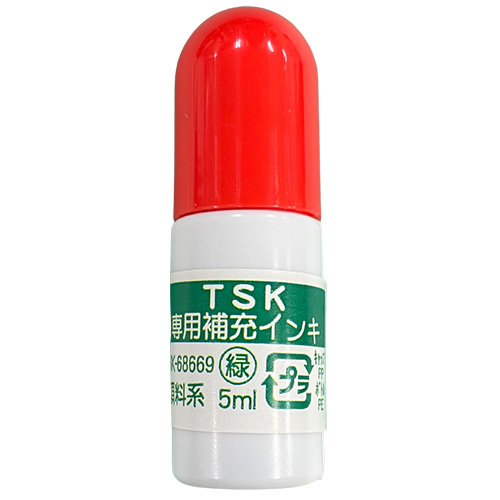 【サンビー】スタンペン専用補充インキ １本/TSK-68669