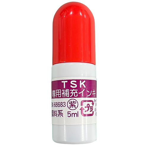 【サンビー】スタンペン専用補充インキ １本/TSK-68683