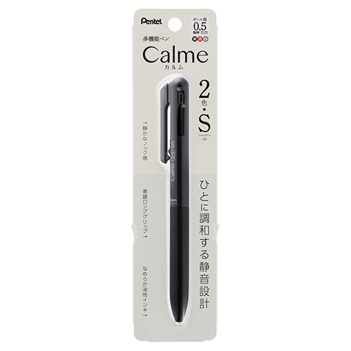 【ぺんてる】カルム　多機能ペン　２色ボールペン０．５ｍｍ　シャープペン０．５ｍｍ（ブラック） １本/XBXAW355A
