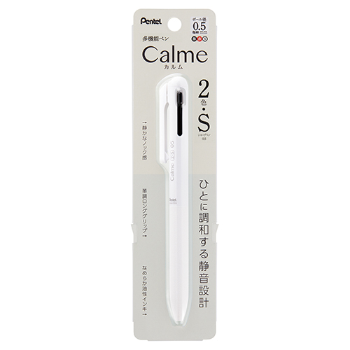 【ぺんてる】カルム　多機能ペン　２色ボールペン０．５ｍｍ　シャープペン０．５ｍｍ（グレイッシュホワイト） １本/XBXAW355W