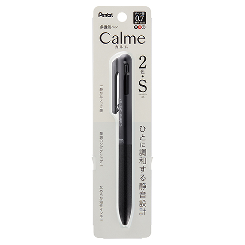 【ぺんてる】カルム　多機能ペン　２色ボールペン０．７ｍｍ　シャープペン０．５ｍｍ（ブラック） １本/XBXAW375A