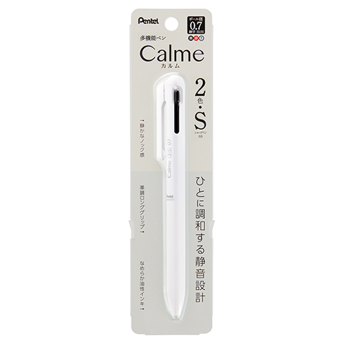【ぺんてる】カルム　多機能ペン　２色ボールペン０．７ｍｍ　シャープペン０．５ｍｍ（グレイッシュホワイト） １本/XBXAW375W