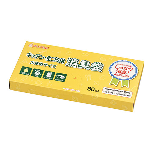 【マルアイ】消臭袋 ３０枚/シヨポリ-230