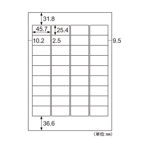 【ヒサゴ】Ａ４タックシール　３６面　角丸 １０００枚/SB871N
