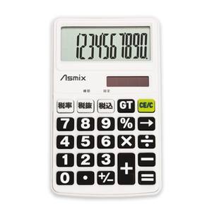 【アスカ】ビジネス電卓ポケット　Ｓ（ホワイト） １台/C1019W