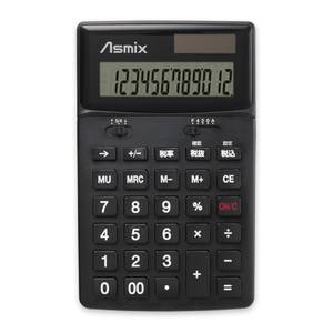 【アスカ】ビジネスカラー電卓（ブラック） １台/C1251BK