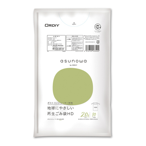【オルディ】ａｓｕｎｏｗａ　再生ごみ袋ＨＤ　半透明ゴミ袋（１０枚入） １０枚/ASW-41PCR-HN20-10