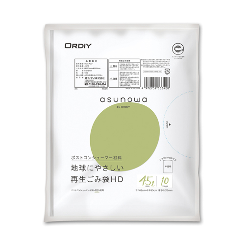 【オルディ】ａｓｕｎｏｗａ　再生ごみ袋ＨＤ　半透明ゴミ袋（１０枚入） １０枚/ASW-41PCR-HN45-10