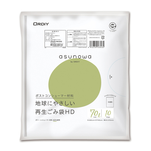 【オルディ】ａｓｕｎｏｗａ　再生ごみ袋ＨＤ　半透明ゴミ袋（１０枚入） １０枚/ASW-41PCR-HN70-10
