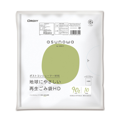 【オルディ】ａｓｕｎｏｗａ　再生ごみ袋ＨＤ　半透明ゴミ袋（１０枚入） １０枚/ASW-41PCR-HN90-10