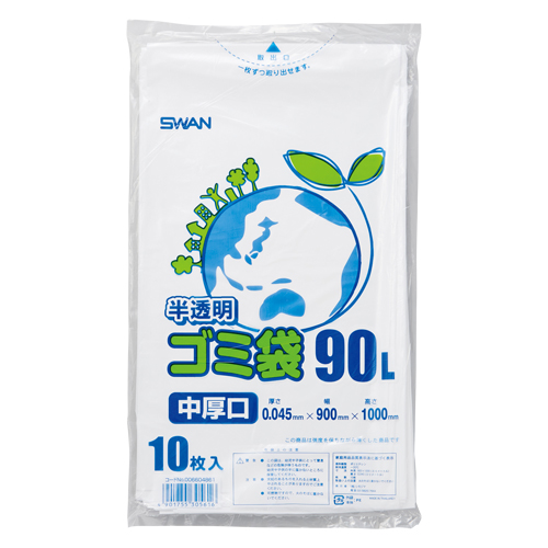【シモジマ】ＨＥＩＫＯ　ゴミ袋　半透明ゴミ袋厚口（１０枚入） １０枚/006604861