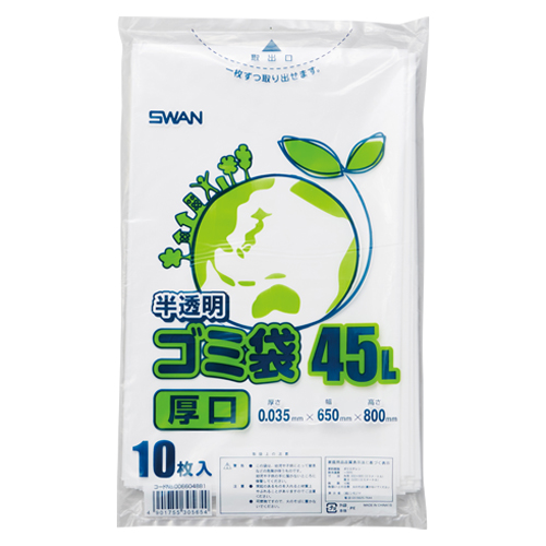 【シモジマ】ＨＥＩＫＯ　ゴミ袋　半透明ゴミ袋厚口（１０枚入） １０枚/006604881