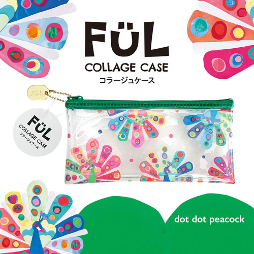 【共栄プラスチック】ＦＵＬ　コラージュケース　ピーコック １個/F-CC-05