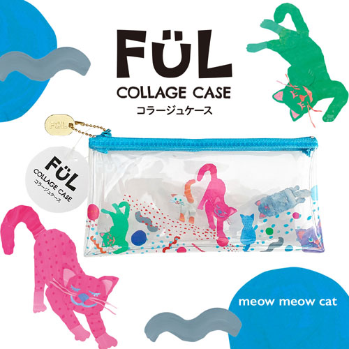 【共栄プラスチック】ＦＵＬ　コラージュケース　キャット １個/F-CC-06