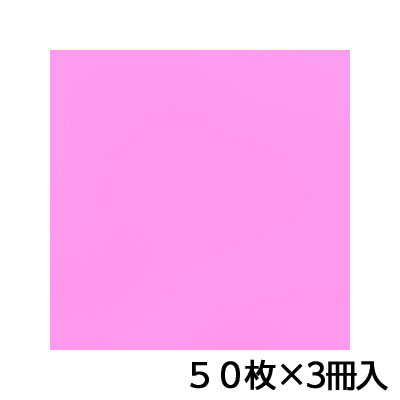 単色おりがみ　３５．０　ピンク　折り紙　折紙　１セ・・・