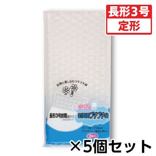 【マルアイ】封筒用プチプチ袋フリマアプリ用４　ネコポス対応サイズ　１セット（５個入） /SP-FAN4