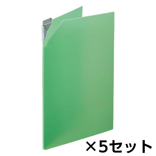 【キングジム】ナナメクリファイル　透明　５セット（ミドリ）/580Tミト