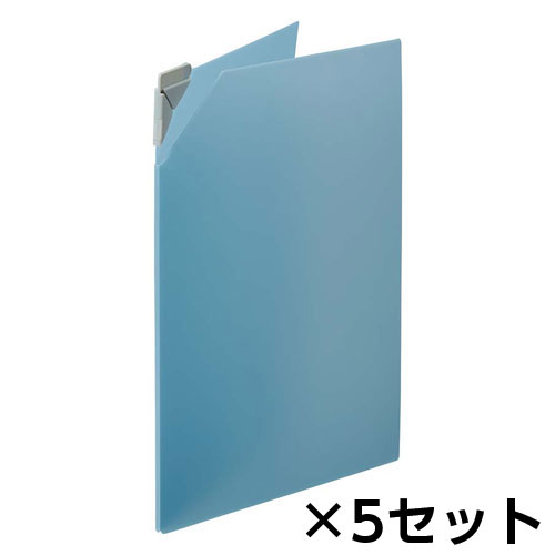 【キングジム】ナナメクリファイル　透明　５セット（アオ）/580Tアオ