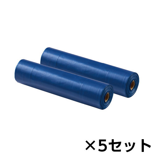 【キングジム】ホルポ　ごみ箱ポーチ　専用ごみ袋　５セット（ネイビー）/5700RLネイ