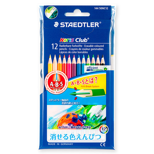 【ステッドラー】ノリスクラブ消せる色鉛筆　１２色セット/144 50NC12