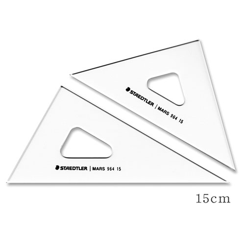 【ステッドラー】マルス三角定規　目盛なし　鉛筆・シャープ用　15ｃｍ ｘ 2ｍｍ １個/964 15