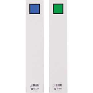 【キングジム】キングファイルＧ用　背見出し紙　Ａ４タテ型用（青／緑） ２０枚/セ974Nアオ
