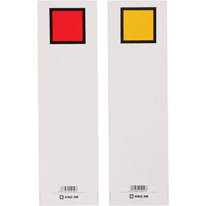 【キングジム】キングファイルＧ用　背見出し紙　Ａ４タテ型用（赤／黄） ２０枚/セ976Nアカ