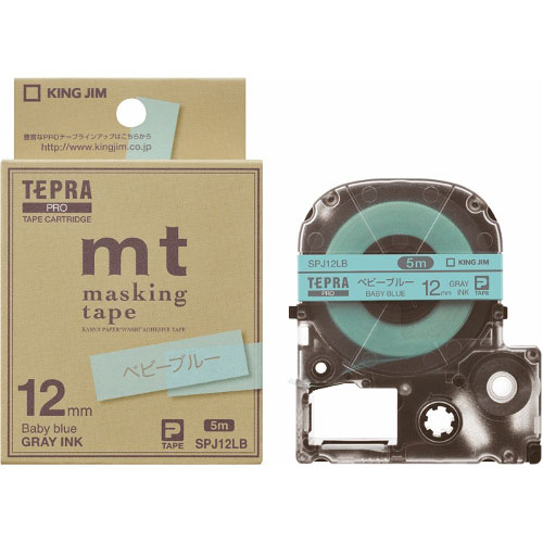 テプラ　ＰＲＯテープカートリッジ　マスキングテープ・・・
