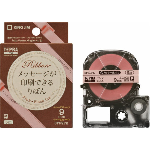 【キングジム】テプラ　ＰＲＯテープカートリッジ　リボン　幅：9mm（ピンク／黒文字） １個/SFR9PK