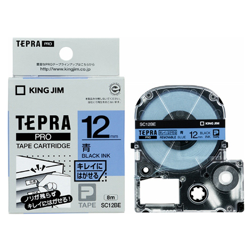 【キングジム】テプラ　ＰＲＯテープカートリッジ　キレイにはがせるラベル　幅：12mm（青テープ／黒文字） １個/SC12BE