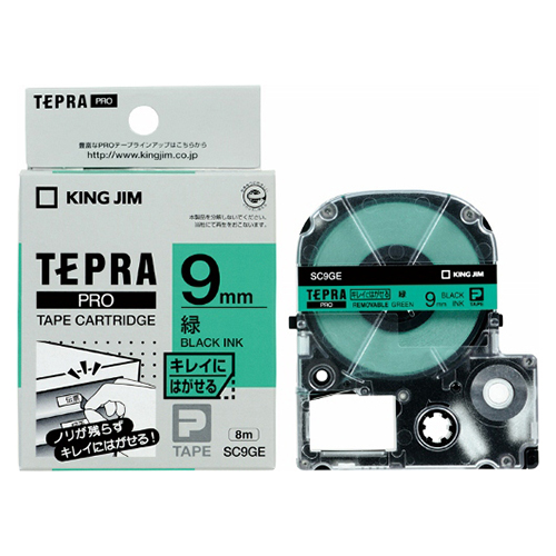 【キングジム】テプラ　ＰＲＯテープカートリッジ　キレイにはがせるラベル　幅：9mm（緑テープ／黒文字） １個/SC9GE