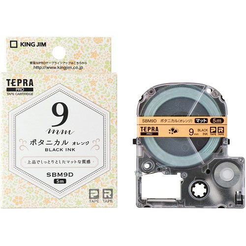 【キングジム】テプラ　ＰＲＯテープカートリッジ　マットラベル　模様　幅：9mm（ボタニカル（オレンジ）／黒文字） １個/SBM9D