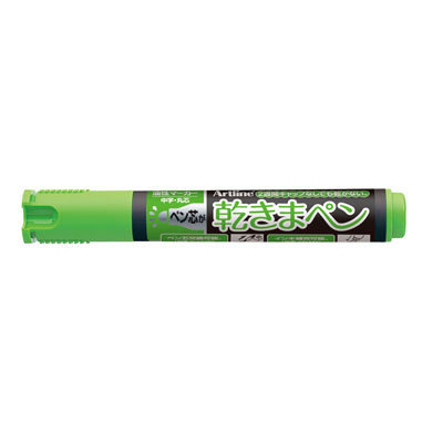 【シヤチハタ】乾きまペン　黄緑 １本/K-177N