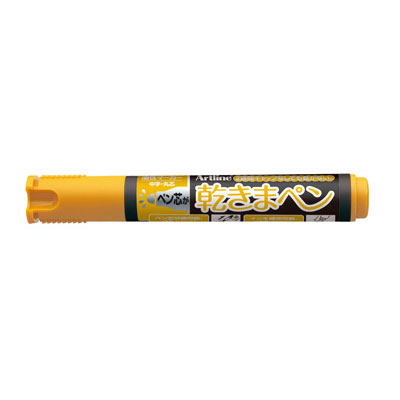 【シヤチハタ】乾きまペン　黄土 １本/K-177N