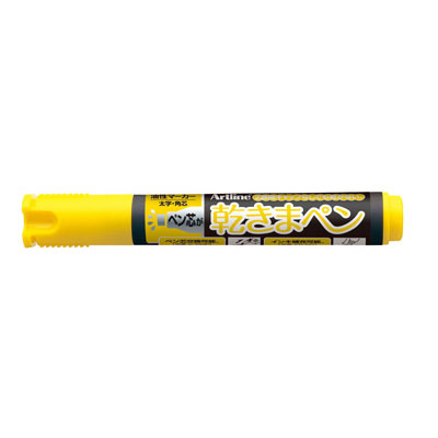 【シヤチハタ】乾きまペン　黄 １本/K-199N