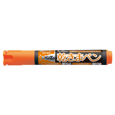 【シヤチハタ】乾きまペン　橙 １本/K-199N