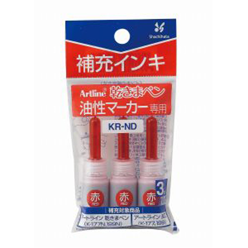 【シヤチハタ】乾きまペン　補充インキ　赤 ３本/KR-NDアカ