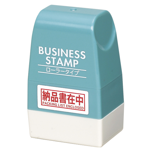 【シヤチハタ】ビジネススタンプ　ローラータイプ　仕様：納品書在中　インク色：赤 １個/FRS-BS/H-001H2