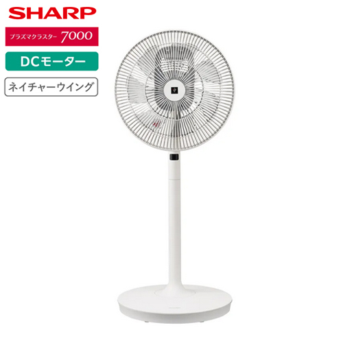 【シャープ】プラズマクラスター扇風機　リビングファン　ＤＣモーター（ホワイト） １台/PJ-S3DS-W
