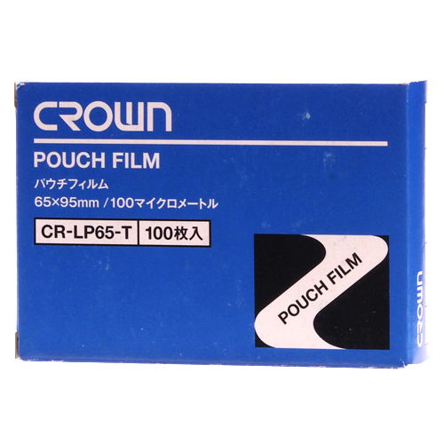 【クラウン】パウチフィルム　１００枚入　規格：定期券用 １００枚/CR-LP65-T